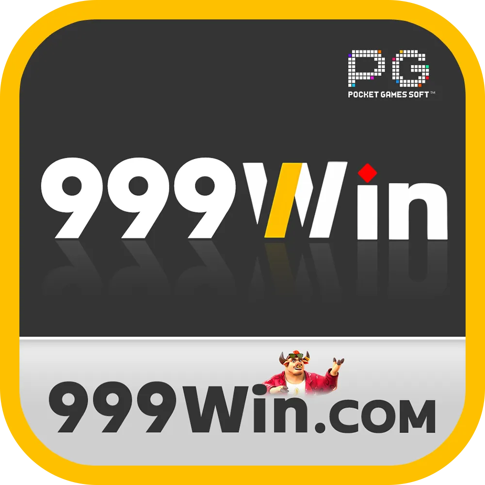 999WIN